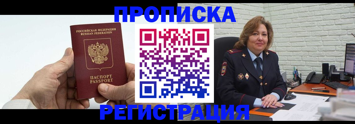 форма 3 в Старом Осколе